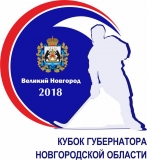 logoKubok2r 2018