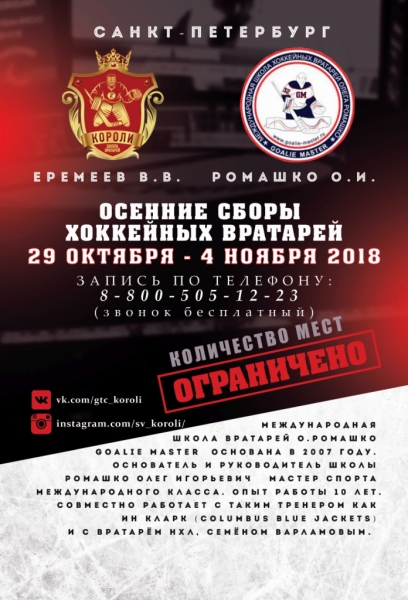 Вариант 01