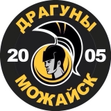 Можайск Драгуны эмблема 2