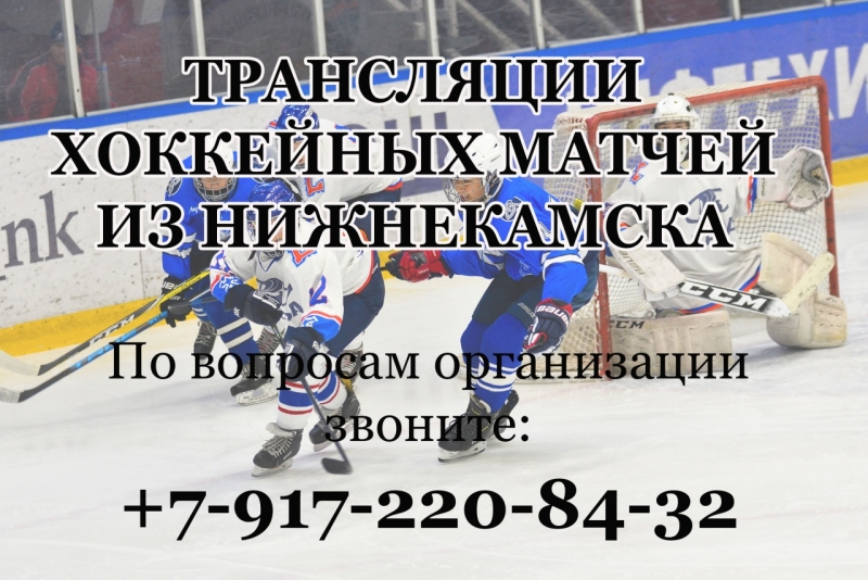 2005 • Первенство России среди юношей.Регион Поволжье 2020 - 2021