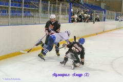 Адмирал - Амур(2)
