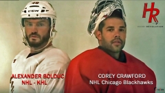 Александр Болдюк и вратарь НХЛ (Chicago Blackhawks) Кори Кроуфорд
