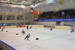 Быстрый Лед