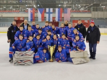 Miroslav Satan Int Hockey Invite 2018