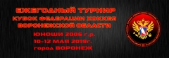 НА САЙТ 2006