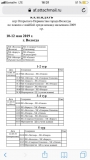 ED9F52FE-2BF3-4ABD-B8DB-73B5F96DB02F