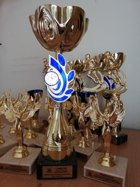 кубок