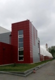 Айсберг 6