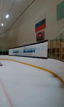 Айсберг 7