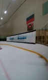 Айсберг 7
