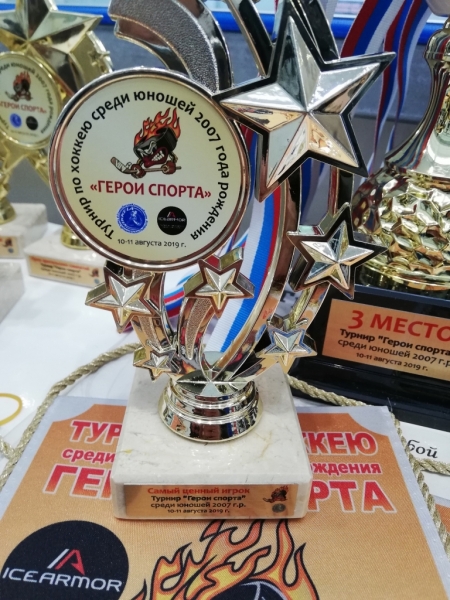 призы5