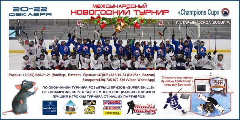 2008-Н.Г.