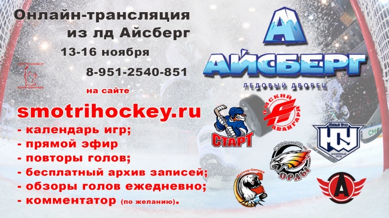 13-16