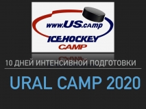 2020 Ural Camp.001