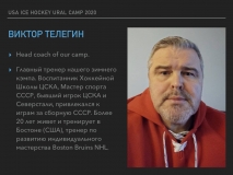 2020 Ural Camp.006