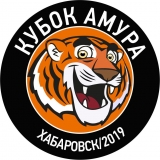 2010 • Турнир "Кубок Амура" г. Хабаровск с 2 по 6 декабря 2019
