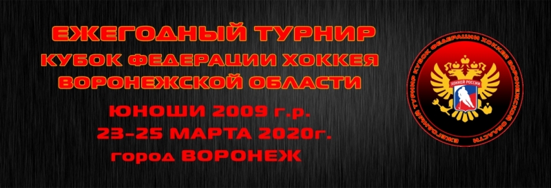 НА САЙТ 2009