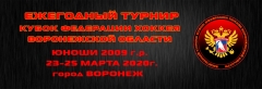 НА САЙТ 2009