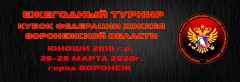 НА САЙТ 2010