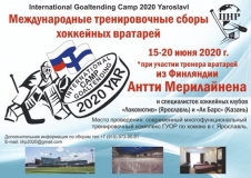 EB77AD86-7D61-4D73-BCFE-73CB1DFD438D