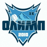 олимп 2010
