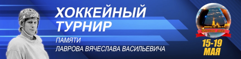 Без имени-1