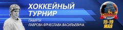 Без имени-1