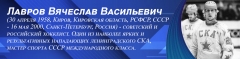 Без имени-2