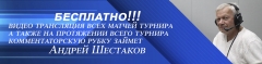 Без имени-4