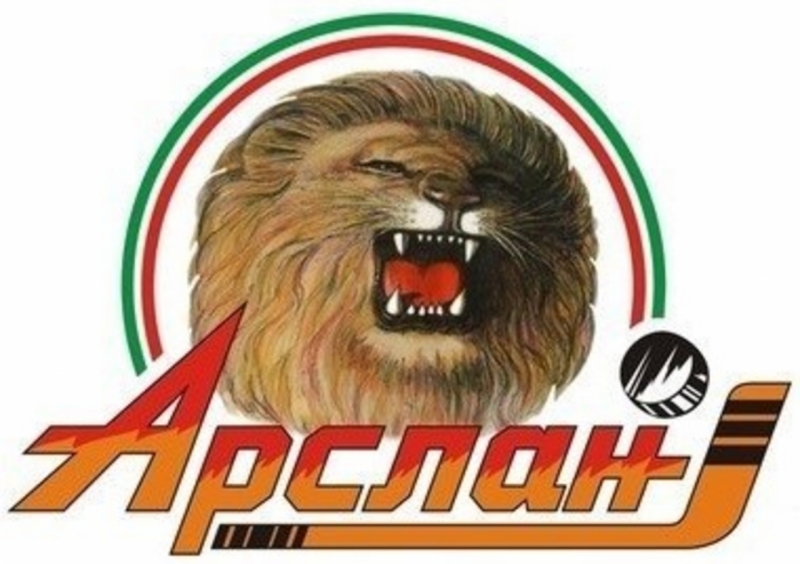 Арслан (с лучшими пикселями)