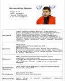 IMG-20200318-WA0025