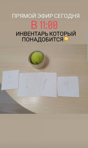 pfNJBYzhlhM