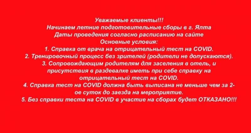 WhatsApp Image 2020-06-01 at 18.44.36