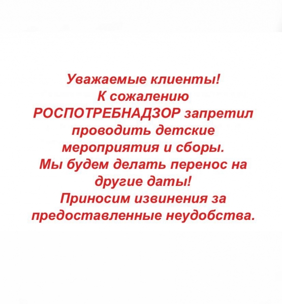 WhatsApp Image 2020-06-04 at 13.26.09