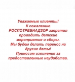 WhatsApp Image 2020-06-04 at 13.26.09