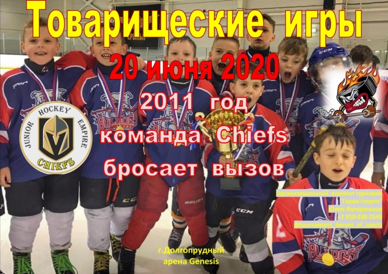 IMG_20200608_170648_849