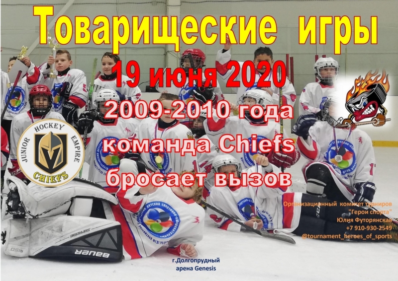 IMG_20200608_170557_790