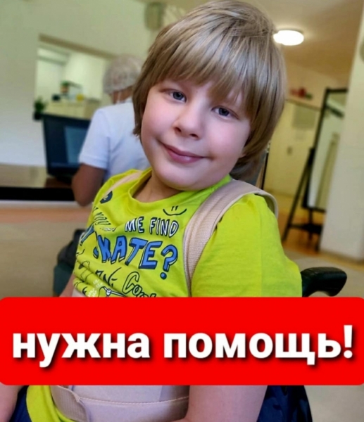 image-06-09-20-09-31-2