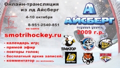 4_10_окт