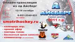 12_14_окт