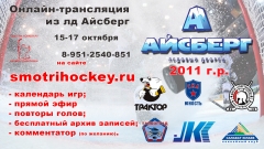 15_17_окт