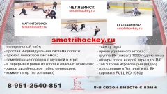 Объява_на кидс