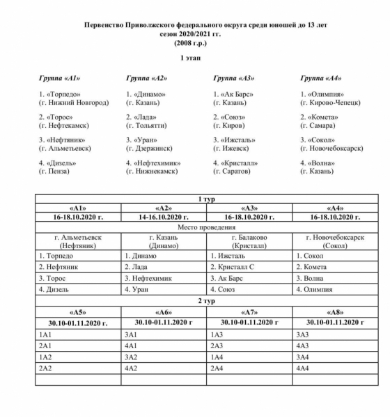 IMG-eab04805e4d3718b0f14e99b603e512d-V