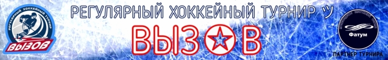 312222