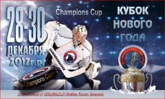 Снимок