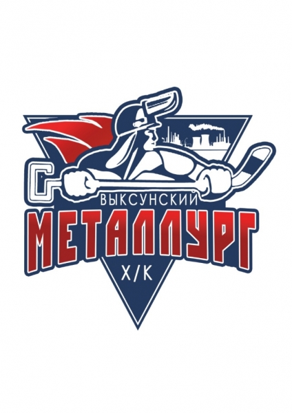 Металлург