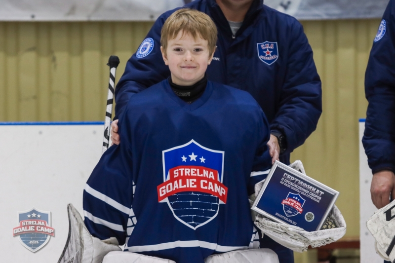Strelna Goalie Camp 2021