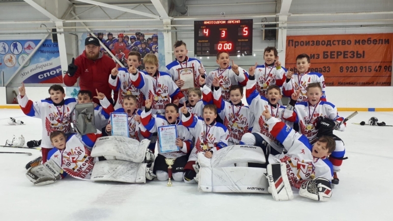 хк рекорд 2010