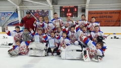 хк рекорд 2010