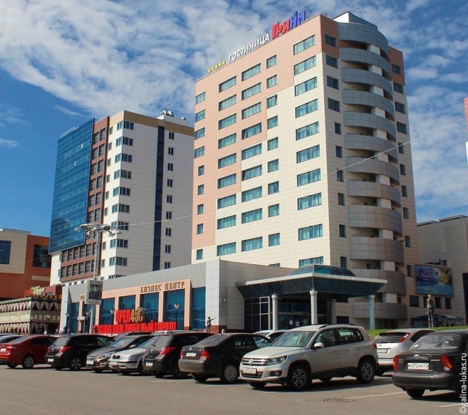 гринн